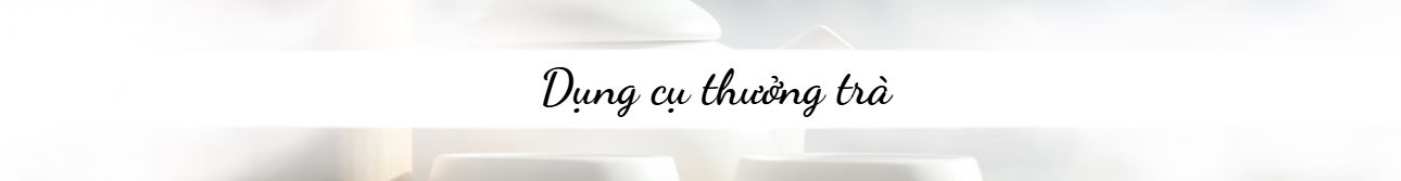 dụng cụ
